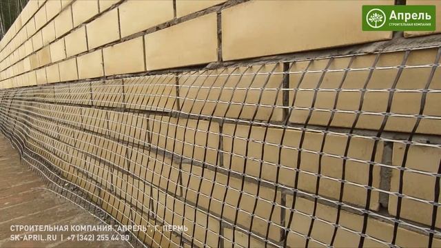 Облицовка фасада кирпичом / Строительная компания Апрель смотреть онлайн