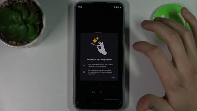 Как добавить фото контакту на MOTOROLA Moto G31 / Удалить фотографию контакта на MOTOROLA Moto G31 смотреть онлайн