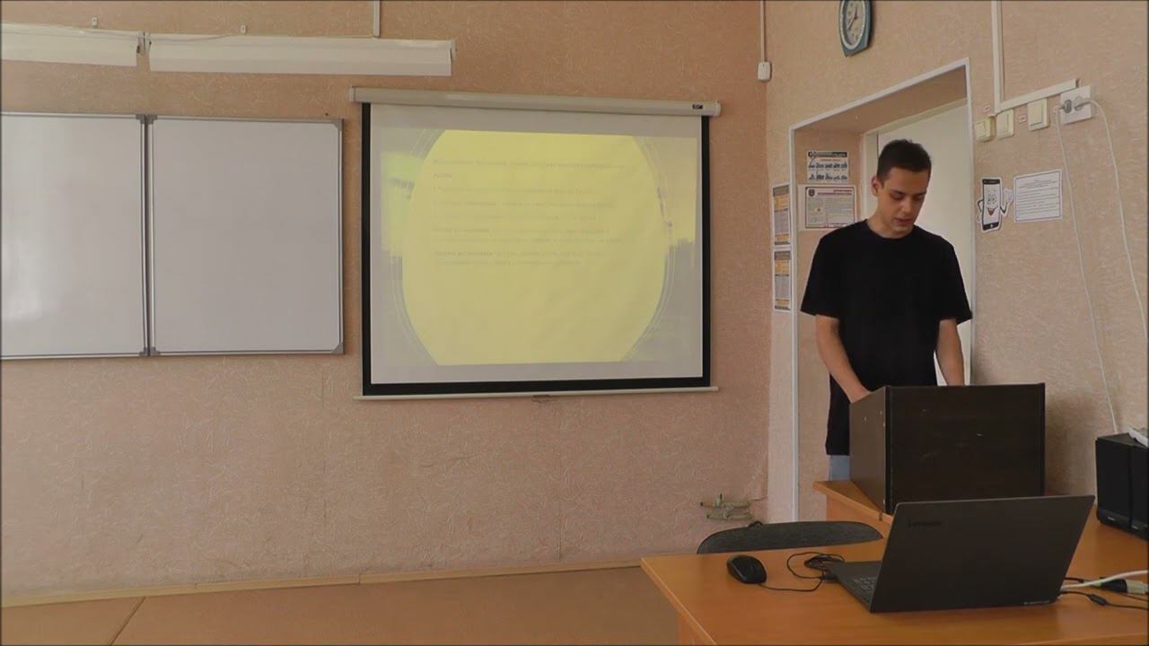 ИИП 11 класс смотреть онлайн