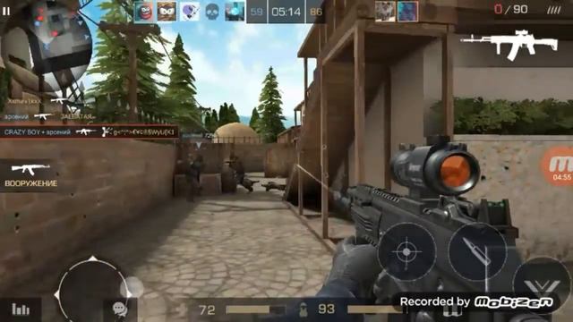 Теперь и в стандоф2 будем играть смотреть онлайн