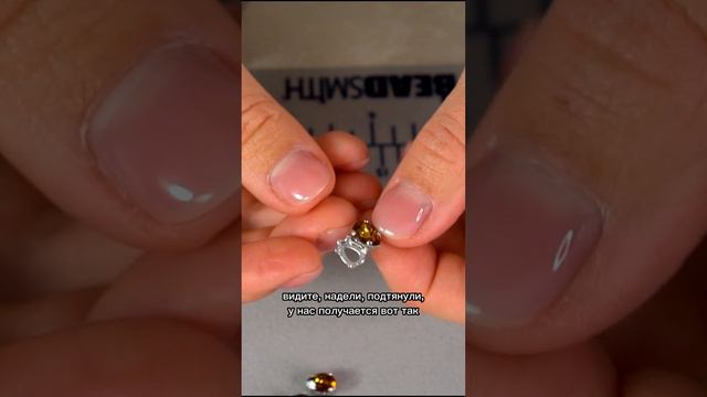 Переходи на сайт Greenbird.ru и покупай самые редкие кристаллы Swarovski 💙😍 Как тебе идея кольца? смотреть онлайн
