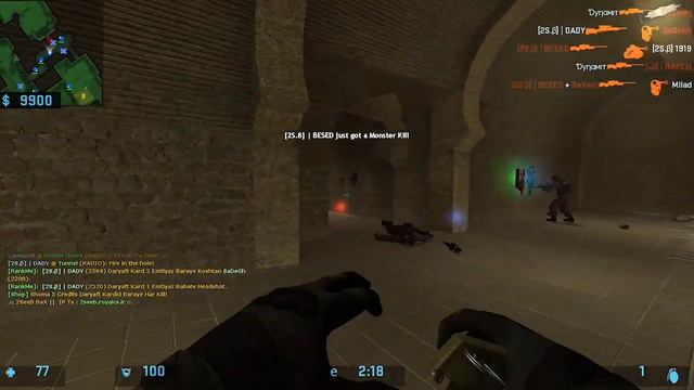 CSGO SKIN - CS S v34 ClientMod v3 - SNIPER (SCOUT SHOTS) смотреть онлайн