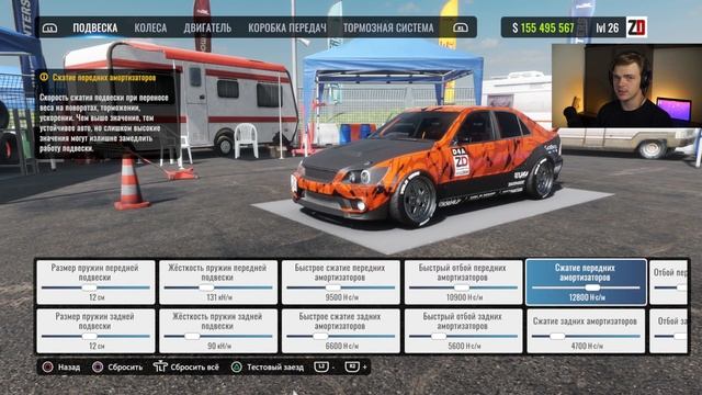 [UPDATE 2.12] Настройки для MIFUNE | (Toyota Altezza) | CarX Drift Racing Online смотреть онлайн