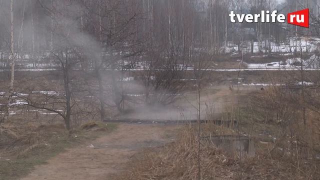 Рейд по теплотрассам смотреть онлайн