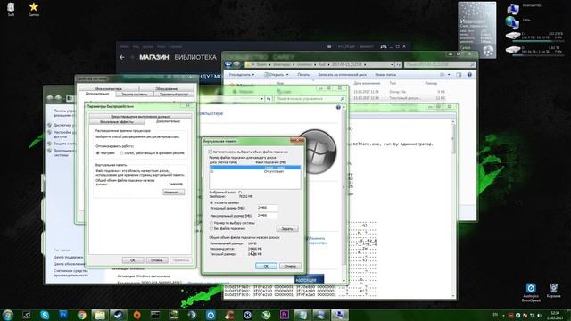 Крашится RUST во время игры. Oops! The game crashed. смотреть онлайн