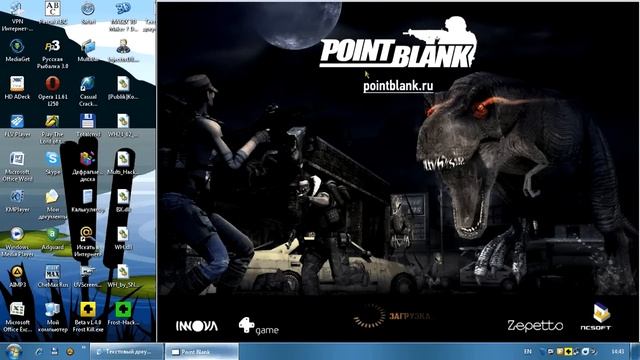 Учимся открывать процесс Point Blank.exe смотреть онлайн