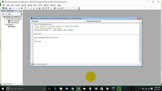 Learn VBA Part 5 - Change Cell Color Font Color with VBA Hindi смотреть онлайн