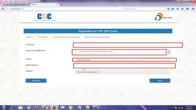 How to Open Pradhan Mantri Kaushal Vikas Yojana (PMKVY) | ट्रेनिंग सेंटर खोले और लाखों कमाए ? смотреть онлайн