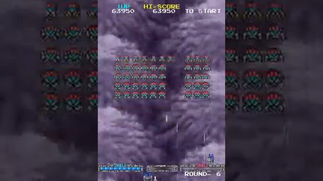 Super Space Invaders 91 (ARCADE)  Shields- Quickie