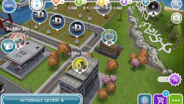 Симс фрииплей прохождения задания: участок с видом на океан смотреть онлайн