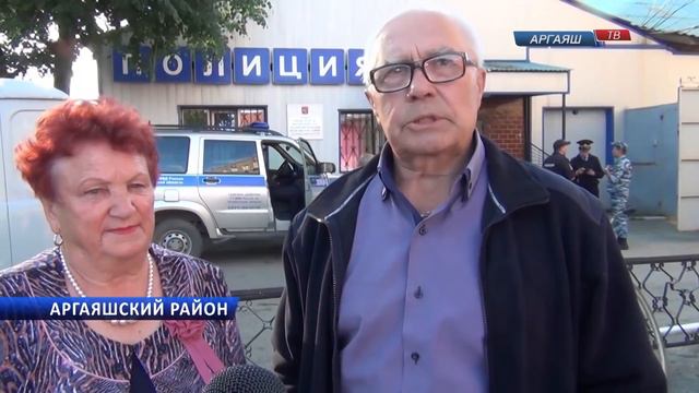 Ночной рейд районной полиции смотреть онлайн