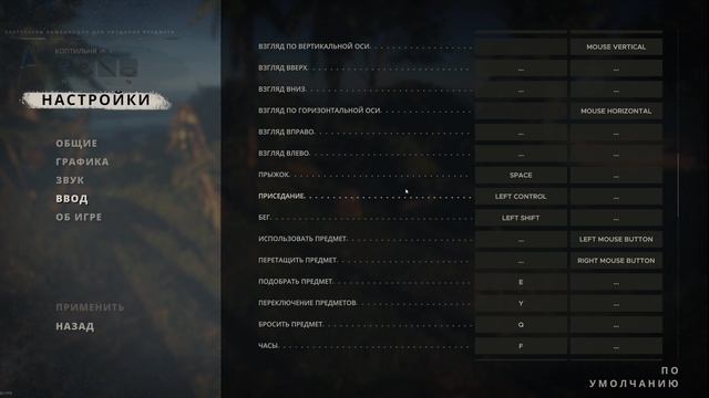 Новая попытка выжить после крушения | Stranded deep #3 смотреть онлайн