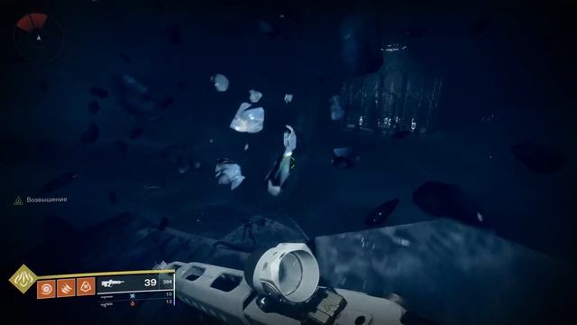 DESTINY 2 ? Город Грёз ? Высшее испытание 7-ой недели смотреть онлайн
