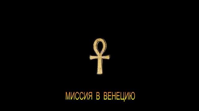 ДЖ. Х. ЧЕЙЗ - 