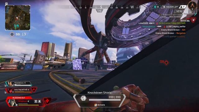 Apex Legends [5] смотреть онлайн