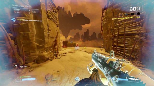 Doom 2016. Небольшая тренировка на удержание цели. смотреть онлайн