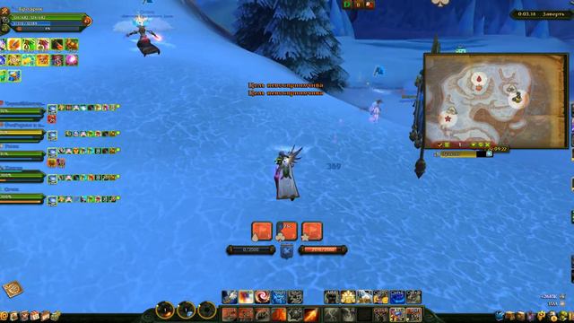 Allods Online 12 19 2014 20 00 30 смотреть онлайн