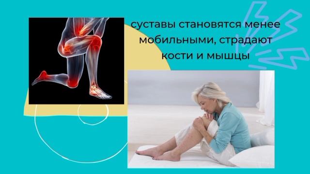Работа с костями черепа смотреть онлайн