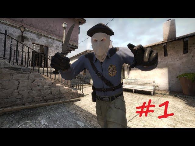 CS:GO #1