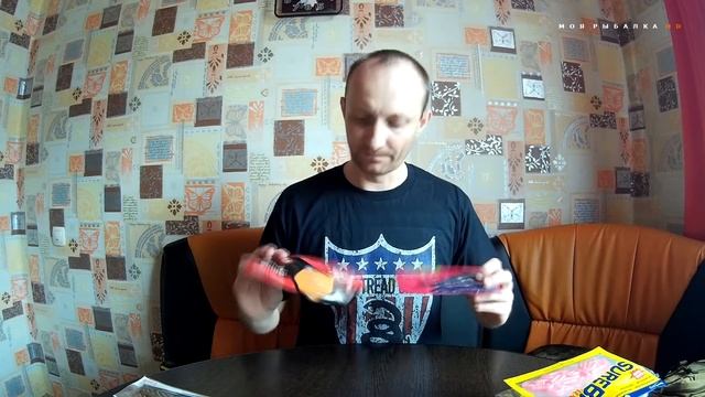 Сумка для рыбалки | Копия Fanatik (Larva) с AliExpress и другие приманки | 2017 смотреть онлайн