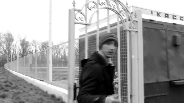 Ship притыка смотреть онлайн