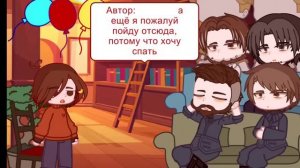 |реакция atomic heart на самих себя| ᵕ̈