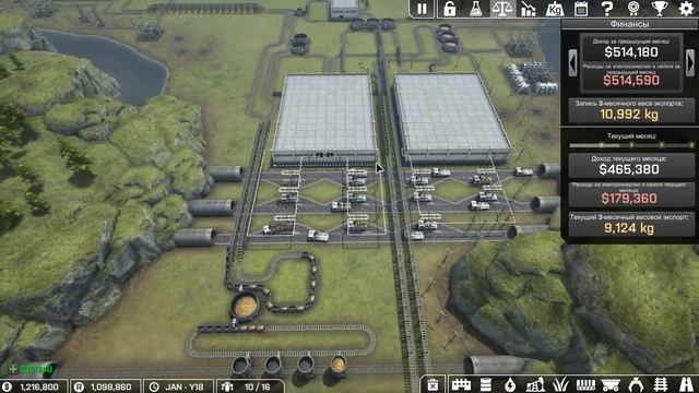 Automation Empire - серия 8! ПОДКЛЮЧАЕМ ВОДУ) смотреть онлайн