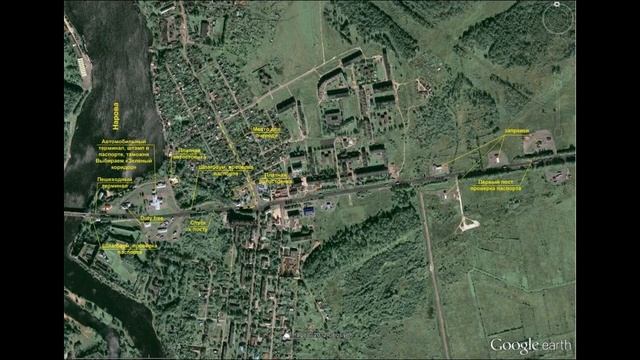 Очередь на границе с Эстонией: пункты пропуска смотреть онлайн