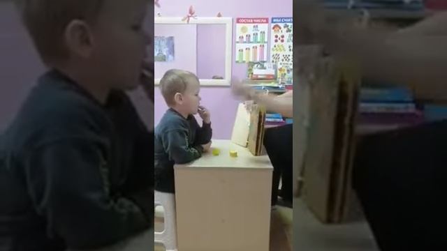 Запуск речи!