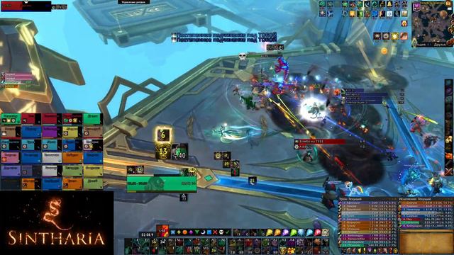 Падший оракул Даусинь Героический режим Sintharia guild смотреть онлайн