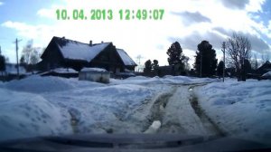 Мощной удар в защиту двигателя