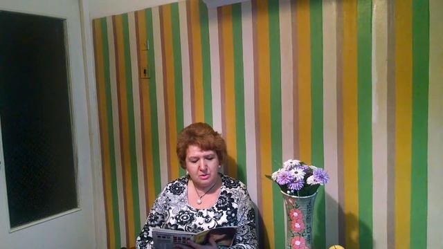 Авторские стихи НАКОРМИТЕ ГОЛУБЕЙ смотреть онлайн