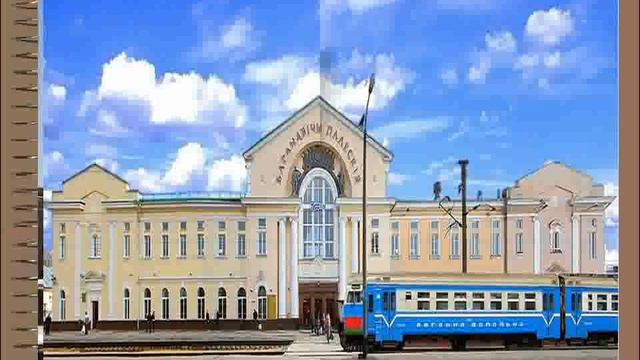 Ясли-сад № 53 г.Барановичи смотреть онлайн