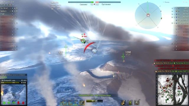 World of WarPlanes - По вашим реплеям №1 смотреть онлайн