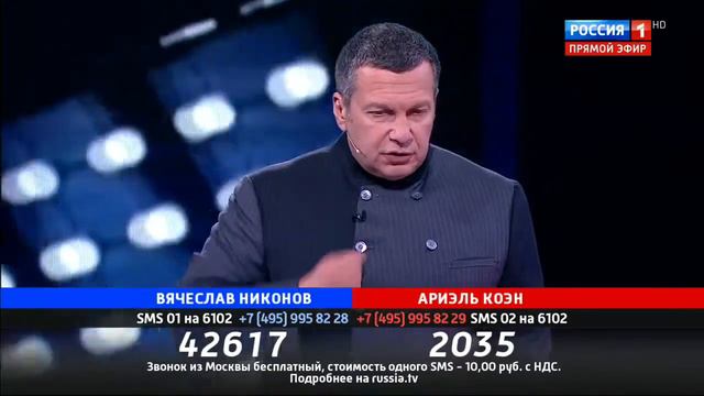 Вячеслав Никонов - внук Молотова!!!