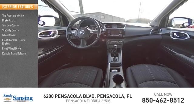 2016 Nissan Sentra F12267 смотреть онлайн