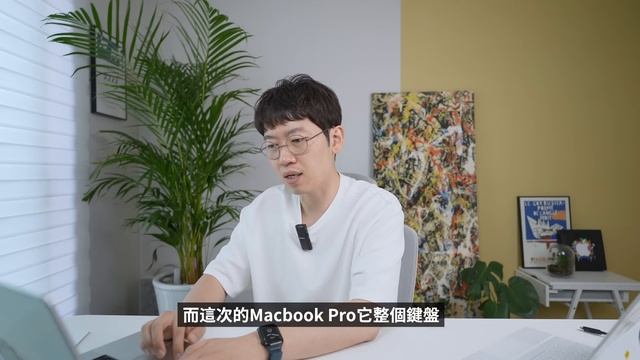 用了6個月M1 Max Macbook pro之後，感受到最滿意的5大優點和唯一缺點！| 大耳朵TV смотреть онлайн