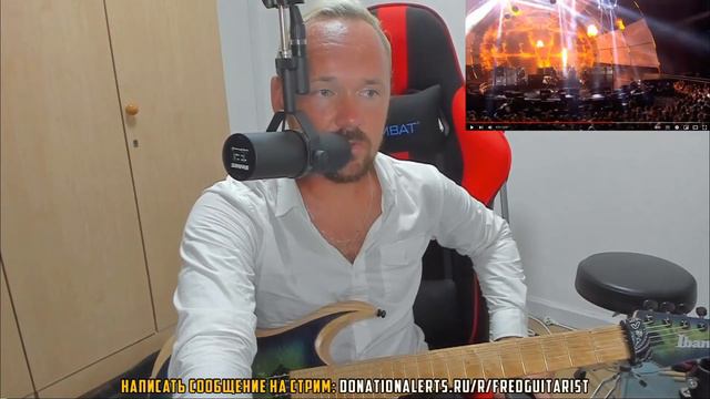 Fredguitarist слушает соло Слэша смотреть онлайн