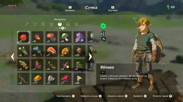 Путь к Башне Близнецов ✺ #6 Прохождение Зельды на русском смотреть онлайн