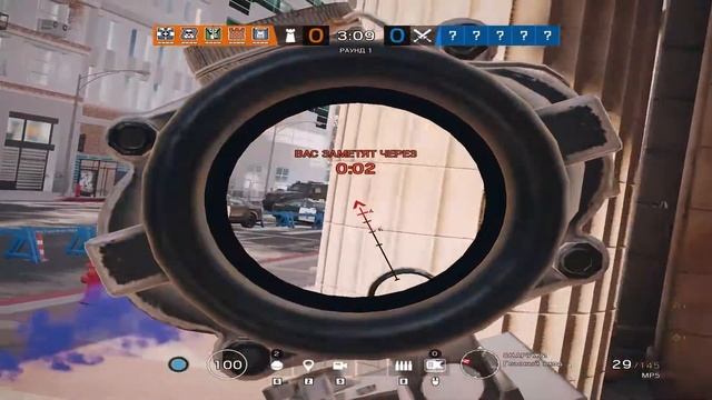 Lucky noob's kills #1 | R6S смотреть онлайн