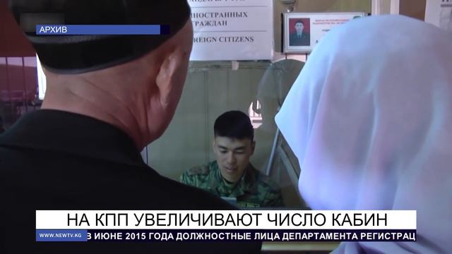 Күнжүрүш: Почему сожгли кафе "Осьминог"? смотреть онлайн