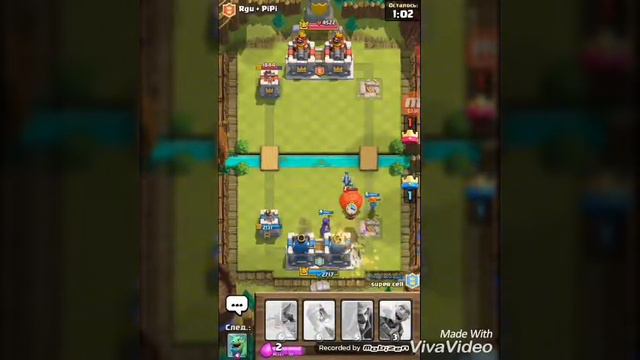 Clash Royale, бой 2 на 2 смотреть онлайн