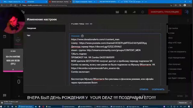 РОЗЫГРЫШ !!!!!! !!!! смотреть онлайн