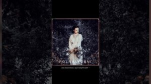 ПолнаЛюбви - девочка и море.