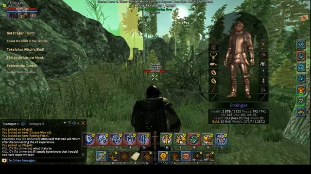 Shroud of the Avatar. Episode 2!?!?! + ветка барда. смотреть онлайн