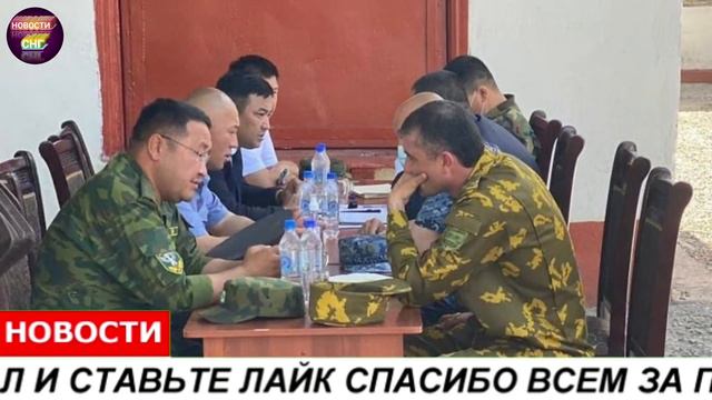 Срочно 31 Января Только Что Что Происходит в Кыргызстан и Таджикистан в границе Кыргызстан конфликт смотреть онлайн