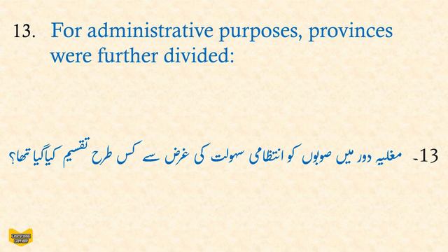 Most Important MCQ's of Indo/Pak History (Part 2) смотреть онлайн