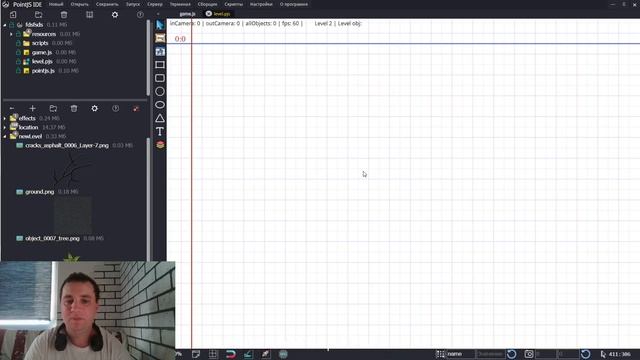 Улучшения на карте уровня игры в среде разработки игр PointJS IDE смотреть онлайн