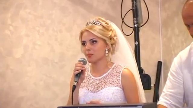 Дякую тобі. Песня любимому мужу на свадьбе смотреть онлайн