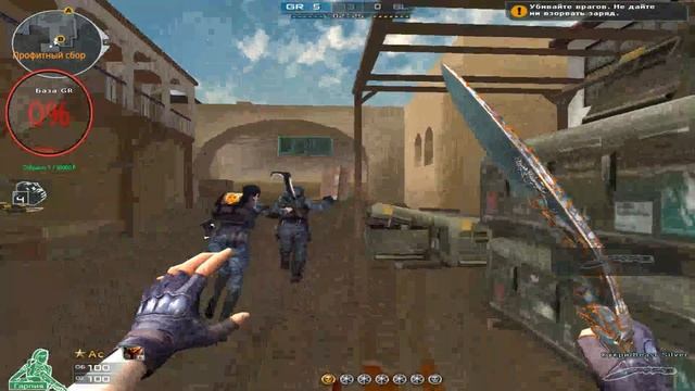 Да драл я твою мать, ишак вьючный! смотреть онлайн